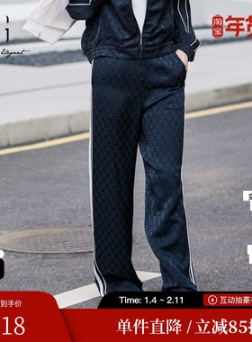 XG/雪歌XK102018A425宽松休闲裤2025春季新款印花条纹直筒裤女装