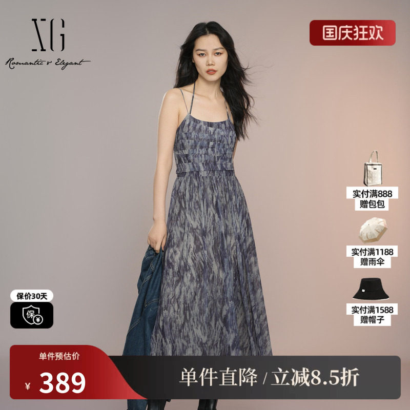 XG/雪歌XK304012B194扎染设计连衣裙2025秋季新款碎花吊带长裙女
