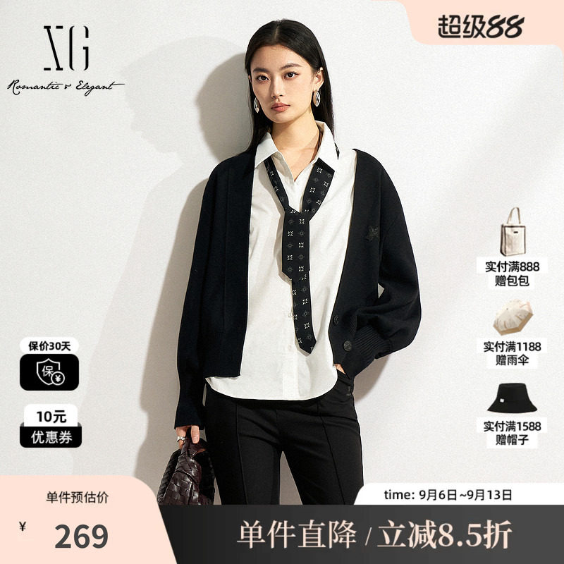 XG/雪歌XK111029A190 黑色无领宽松针织衫通勤休闲长袖开衫毛衣女