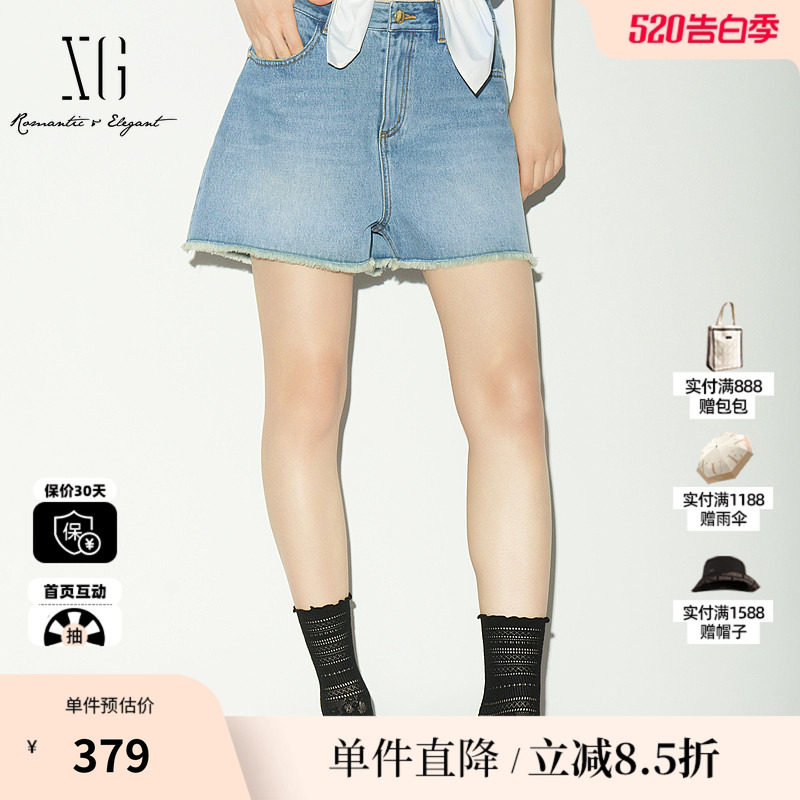 XG/雪歌XL202027A619蓝色纯棉牛仔裤A字阔腿毛边薄款休闲短裤女装