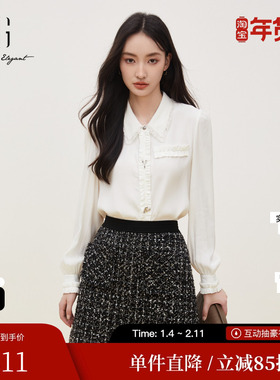 XG/雪歌XJ321011A251白色休闲衬衫时尚秋季新款通勤长袖上衣女装