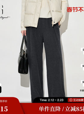 XG雪歌XL402635A883深灰色休闲裤2025冬季新款宽松设计直筒长裤女
