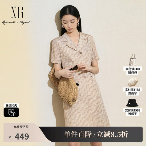 XG/雪歌XK204008B291印花设计短袖连衣裙2025夏季新款衬衫A字裙女