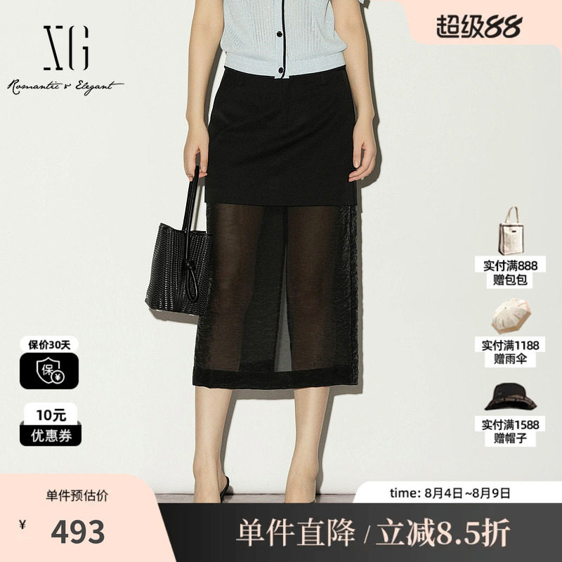 XG/雪歌XL203009A290黑色网纱拼接半身裙中长款透视A字直筒裙女装