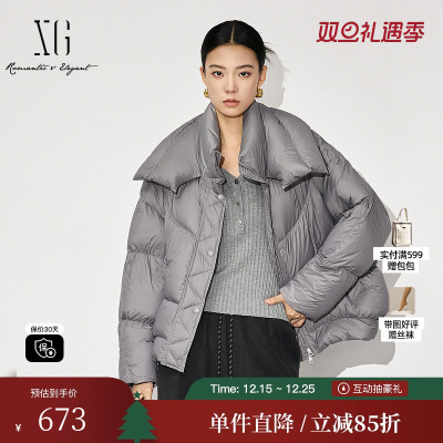 XG/雪歌XJ406108A684灰色短款鹅绒羽绒服时尚冬季新款连帽外套女