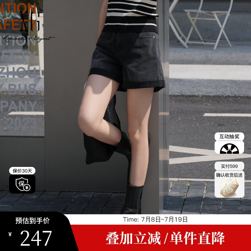 XG/雪歌XK202032A590薄款水洗牛仔短裤2025夏季新款黑色直筒裤女
