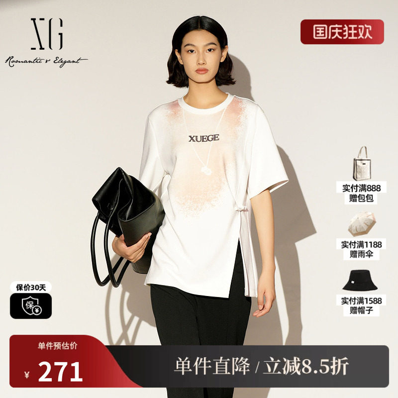 XG/雪歌XL101003A451新中式短袖T恤圆领宽松开叉盘扣白色上衣女装