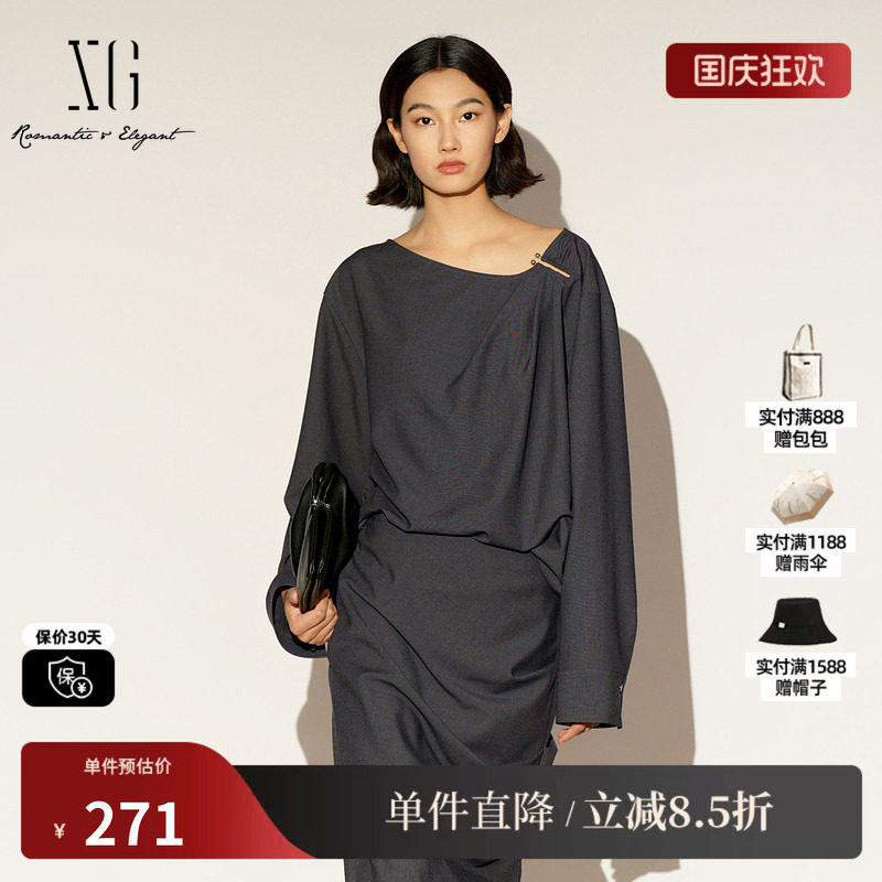 XG/雪歌XL121023A183抽褶长袖衬衫2026春季新款深灰色斜领上衣女