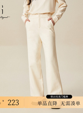 XG雪歌XJ402068A591米白色宽松休闲裤时尚冬季新款运动直筒长裤女