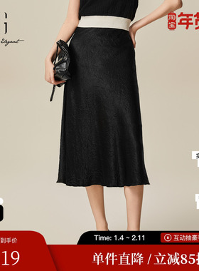 XG/雪歌XK103008A290黑色高腰半身裙2025春季新款中长款A字裙女装