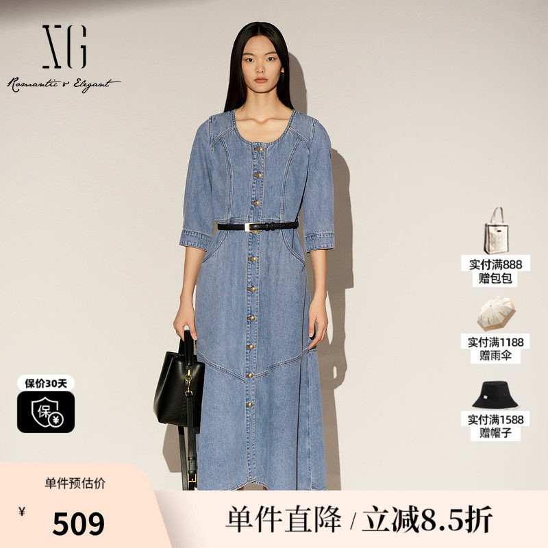 XG/雪歌XL104011A519纯棉牛仔中袖连衣裙U领高腰修身中长半裙女装