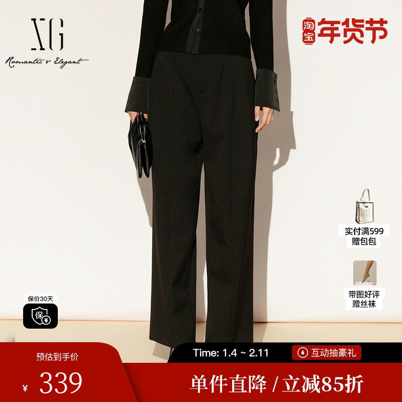 XG/雪歌XL102003A290羊毛直筒休闲裤显瘦拼接通勤休闲九分长裤女,女装/女士精品,休闲裤,淘宝优惠券,粉丝福利购,淘宝优惠卷