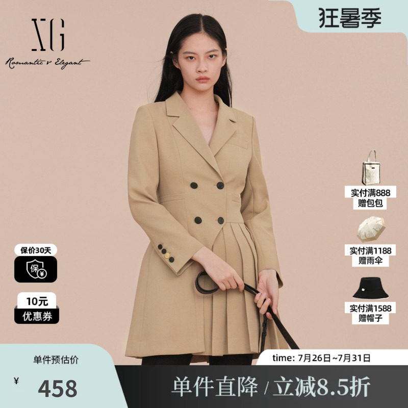 XG雪歌XK107010A173百褶拼接西装2025春季新款卡其色中长款外套女