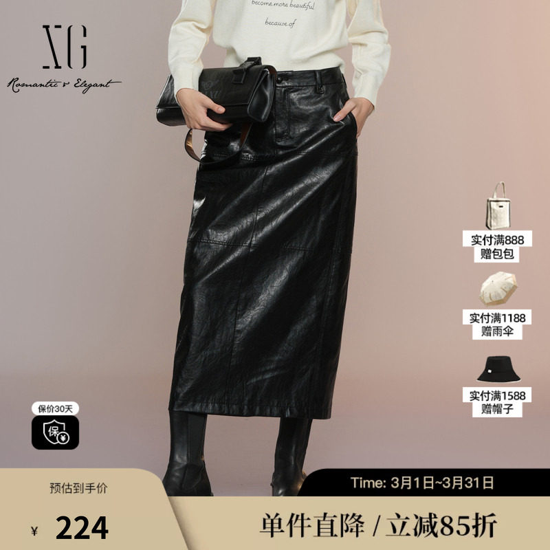 XG/雪歌XK303009A690黑色复古半身裙2025秋季新款中长款A字裙女装