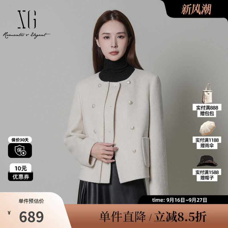XG/雪歌 XK410036A991米白色100%绵羊毛圆领短款毛呢外套大衣女装
