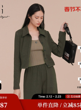 XG/雪歌XK121018A583长袖翻领衬衫2025春季新款修身短款上衣女装