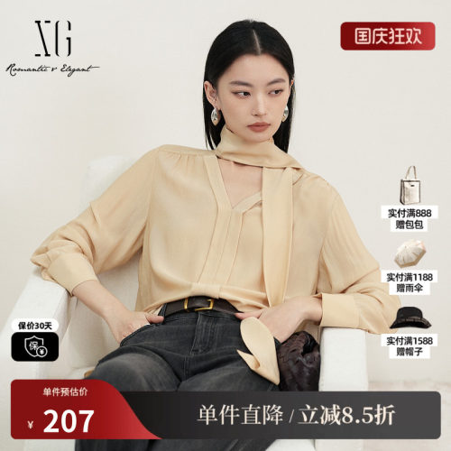XG/雪歌XK121007A109驼色醋纤衬衫2025春季新款飘带领套头上衣女