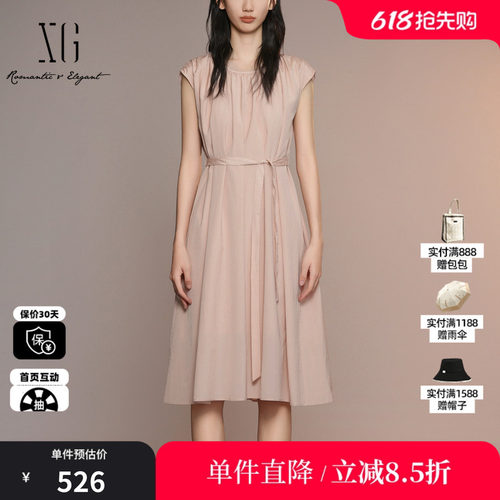 XG/雪歌XK204041A516粉色无袖连衣裙2025夏季新款中长款A字裙女装
