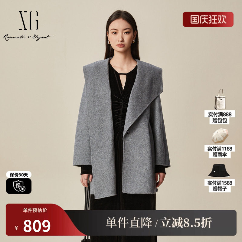 XG/雪歌 XK410010A284灰色羊毛混纺浴袍风翻领腰带毛呢外套大衣女