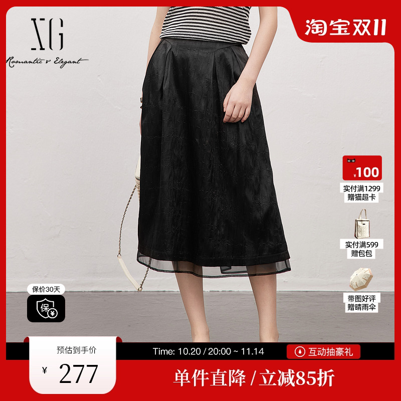 XG/雪歌XL103804A890网纱拼接半身裙2025春季新款淑女风A字裙女装