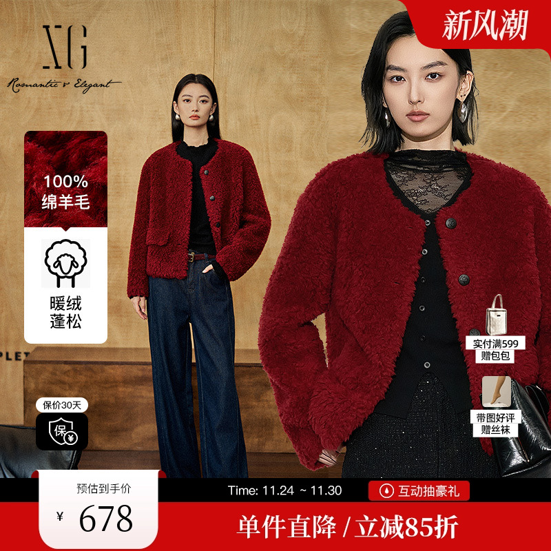 XG雪歌XK407006A713红色长袖毛呢外套2025冬季新款绵羊毛短外套女