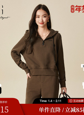 XG雪歌XJ401068A472深咖啡色抽绳连帽卫衣时尚冬季新款纯棉上衣女