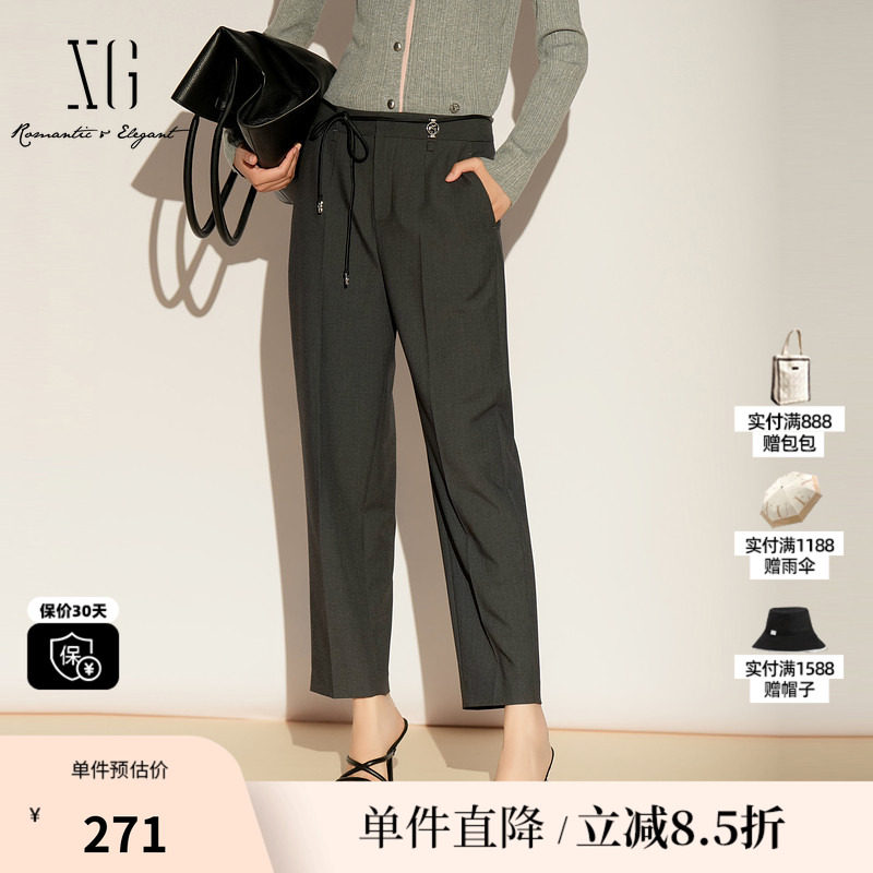 XG/雪歌XL102002A383 灰色直筒九分裤锥形小脚通勤休闲西装长裤女
