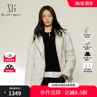 XG/雪歌 XL40603591白色翻领腰带白鸭绒羽绒服保暖一手长外套女