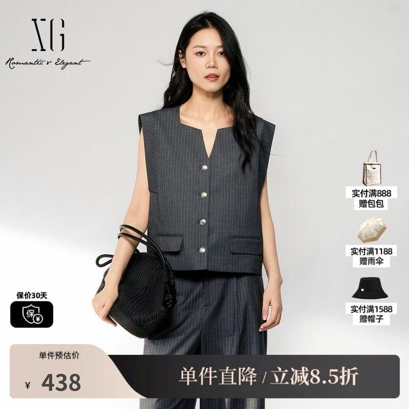 XG/雪歌XL324005B199黑灰条纹V领无袖西装马夹外套直筒短马甲女装