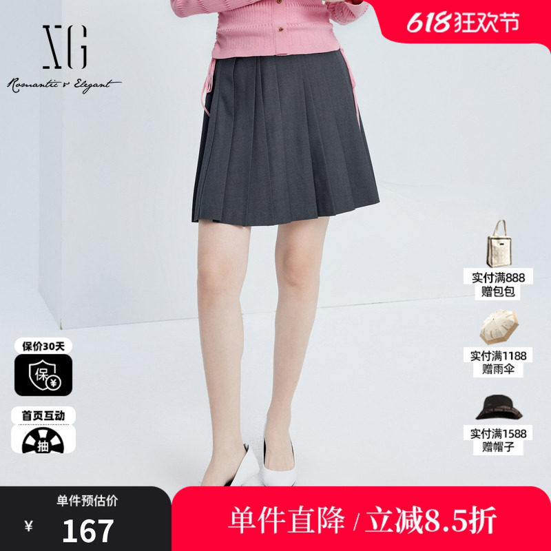 XG/雪歌XJ303002A282灰色百褶半身裙时尚秋季新款标签设计短裙女