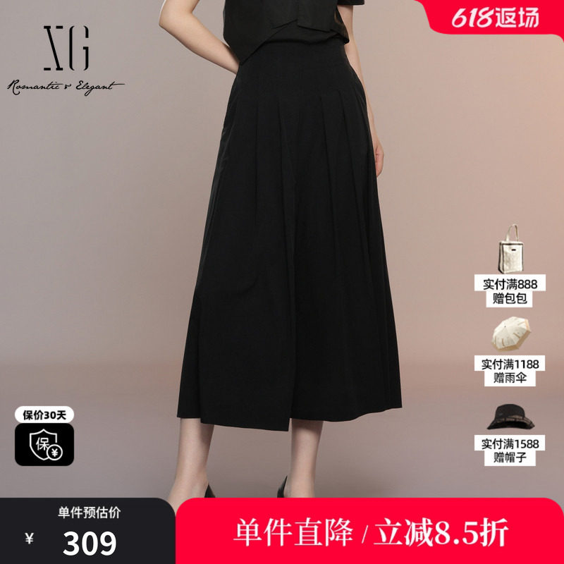 XG/雪歌XK202047A990黑色阔腿休闲裤A字阔版垂感休闲九分裙裤女装