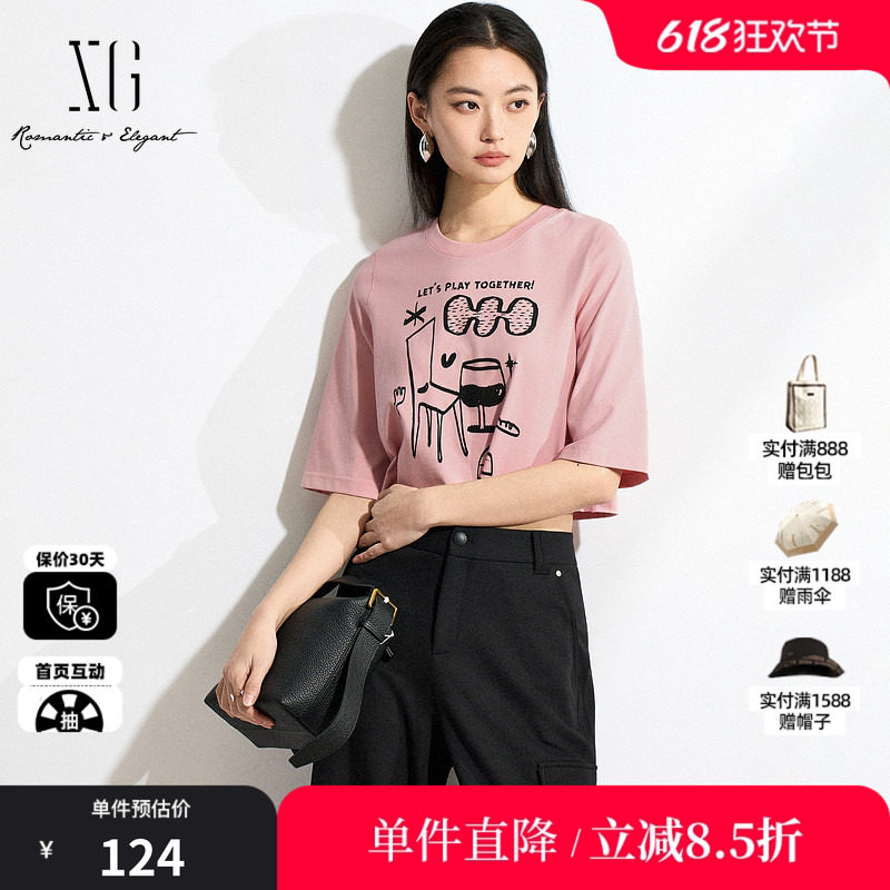 XG/雪歌XK201508A816粉色棉感短袖T恤短款正肩直筒印花宽松上衣女