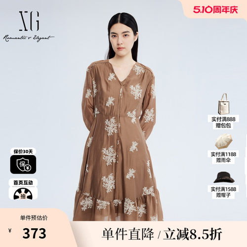 XG/雪歌XJ304012B133咖色七分袖连衣裙 时尚秋季新款印花A字裙女