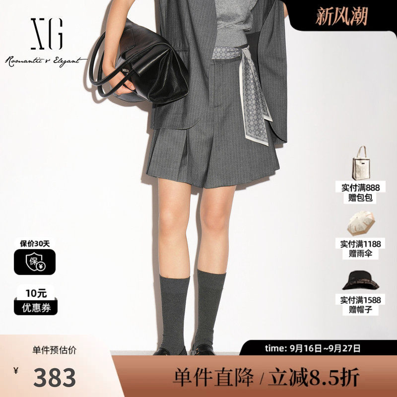 XG/雪歌XL302012B199灰色条纹A字休闲短裤西装薄裙裤通勤简约女装