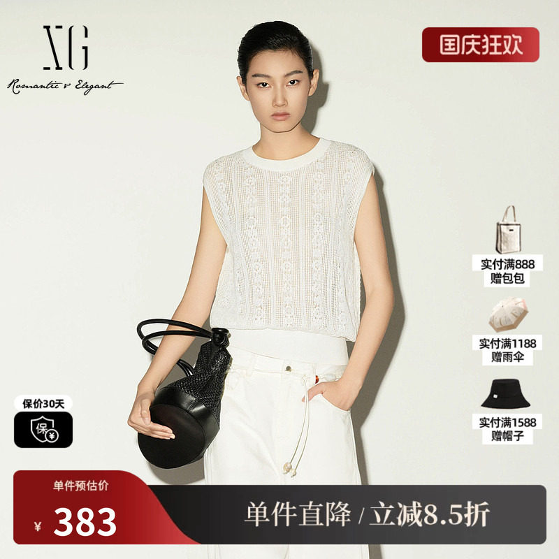 XG/雪歌XL211008A651 白色圆领无袖针织衫镂空直筒螺纹薄内搭女装