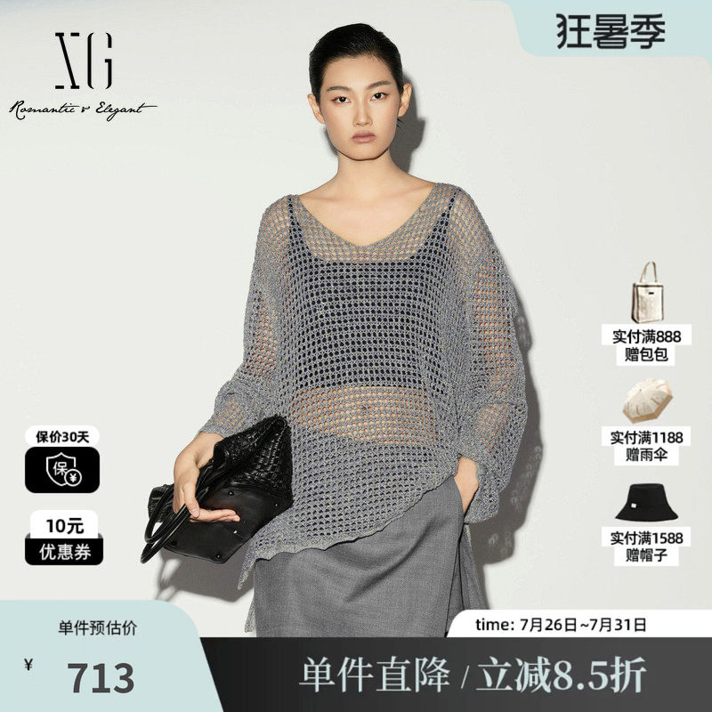 XG/雪歌XL211016A184 灰色亚麻镂空长袖针织衫透感宽松收腰罩衫女