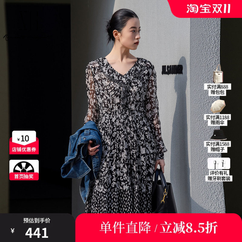 XG/雪歌XL104005B393 碎花长袖连衣裙V领荷叶边花版A字中裙伞裙女
