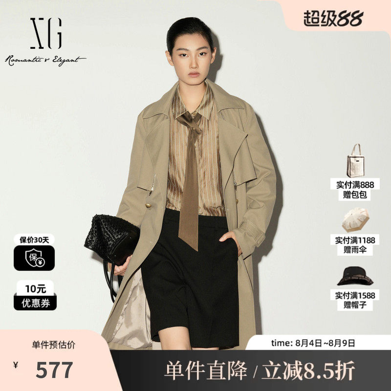 XG/雪歌XL108005A209双排扣中长风衣直筒拉链宽松腰带显瘦外套女