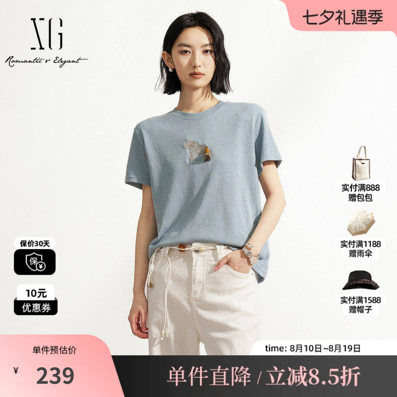XG/雪歌XM201623A827灰蓝色棉感小马刺绣流苏短袖T恤休闲简约女装