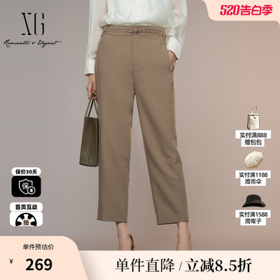 XG雪歌XK302015A109腰带装饰休闲裤2025秋季新款复古九分锥形裤女