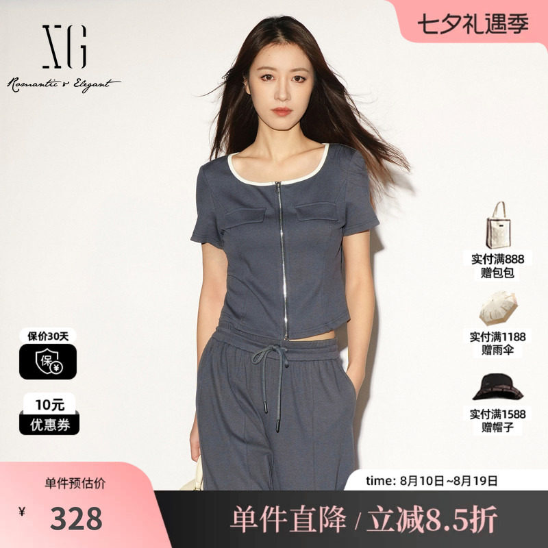 XG/雪歌XL201027B983深灰色方领短袖T恤短款拉链修身薄款开衫女装