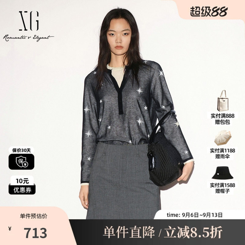 XG/雪歌 XL311018B290黑白星星棉感假两件长袖针织衫直筒套头女装