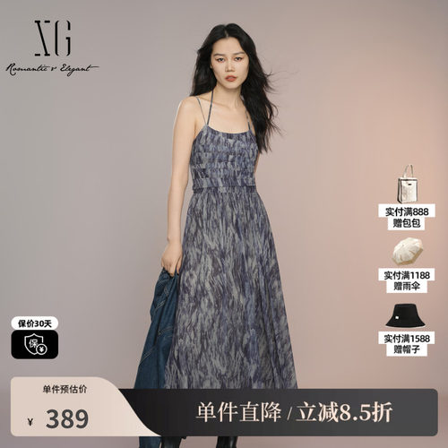 XG/雪歌XK304012B194扎染设计连衣裙2025秋季新款碎花吊带长裙女
