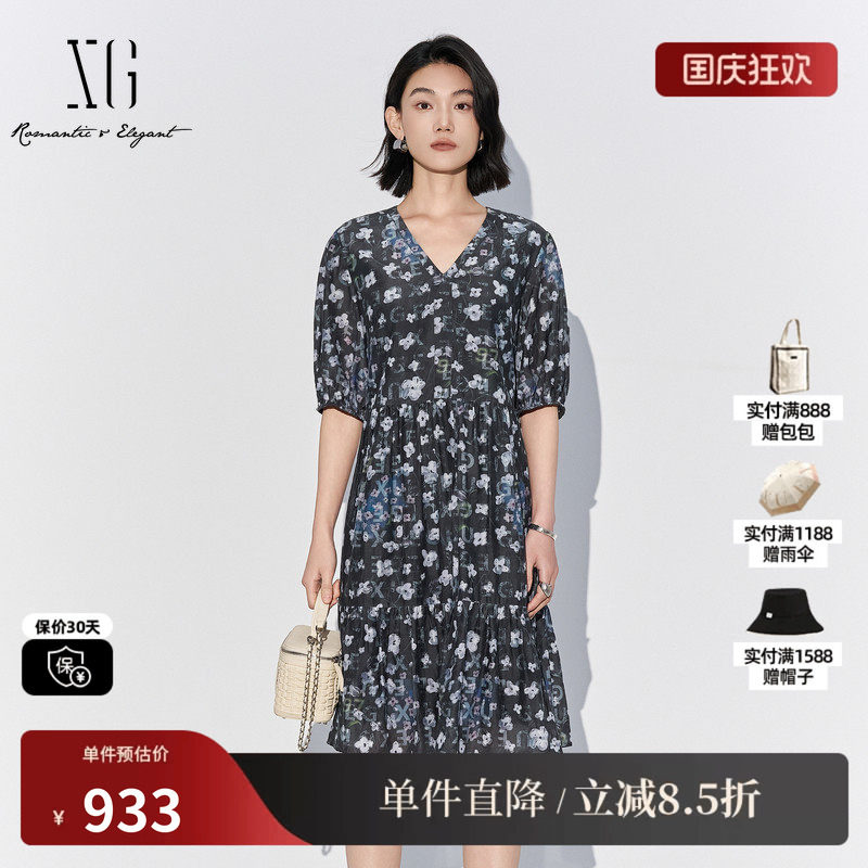 XG/雪歌XL204051BE93花版棉感短袖连衣裙V领收腰包臀鱼尾中裙女装