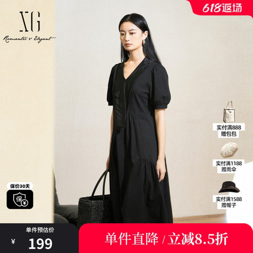 XG/雪歌XK204614A890不规则短袖连衣裙棉感夏季新款高腰中长裙女