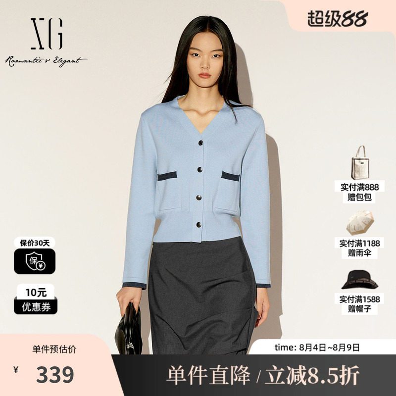 XG/雪歌XL111032A220撞色V领针织开衫纽扣收腰内搭长袖打底衫女装