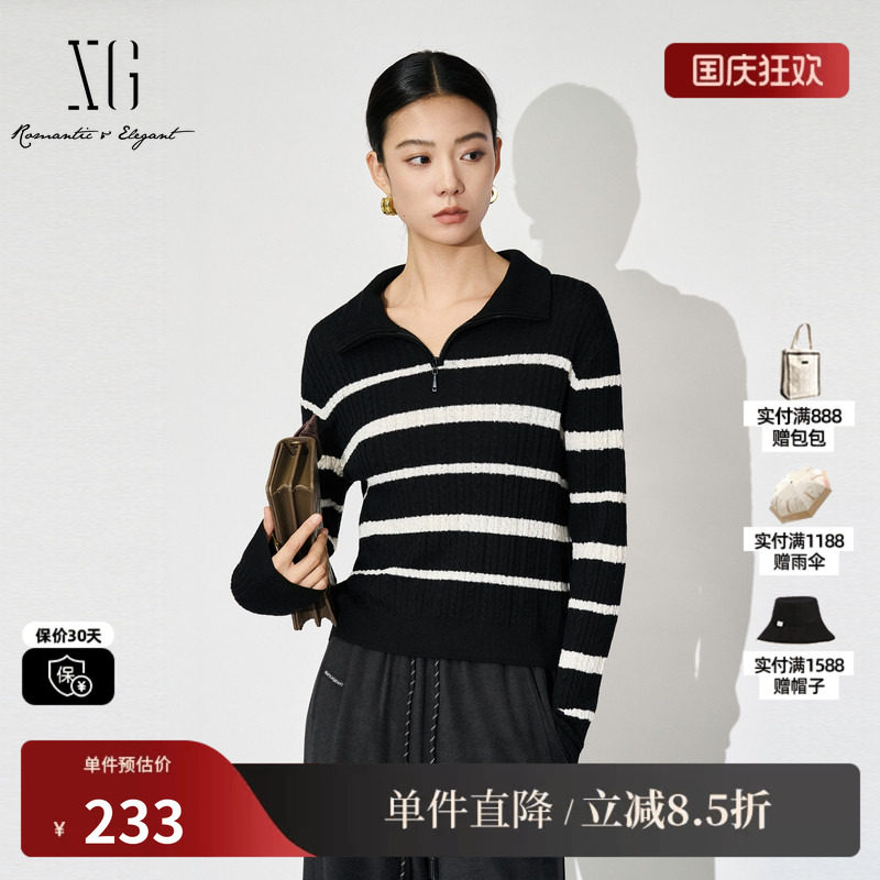 XG/雪歌XL311819A899 黑白撞条纹设计针织衫长袖通勤毛衫毛衣女装