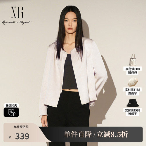 XG/雪歌XL107024A291圆领新中式外套盘扣国风宽松直筒短款上衣女