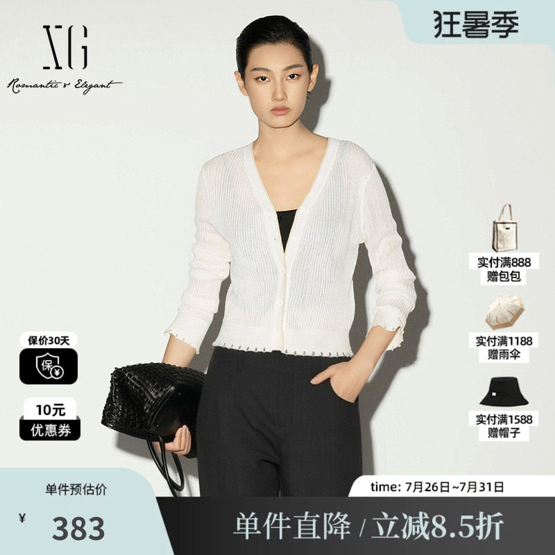 XG/雪歌XL211005A191米白色V领修身长袖毛针织衫薄款罩衫开衫女装