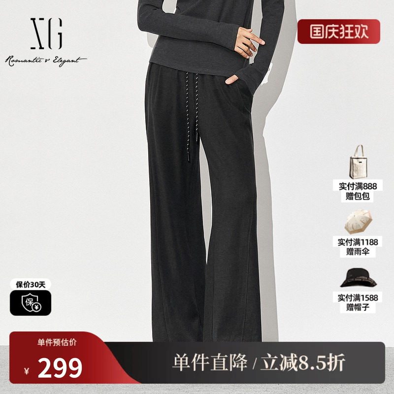 XG雪歌XL402610A883深灰色收腰休闲裤2025冬季新款宽松直筒长裤女